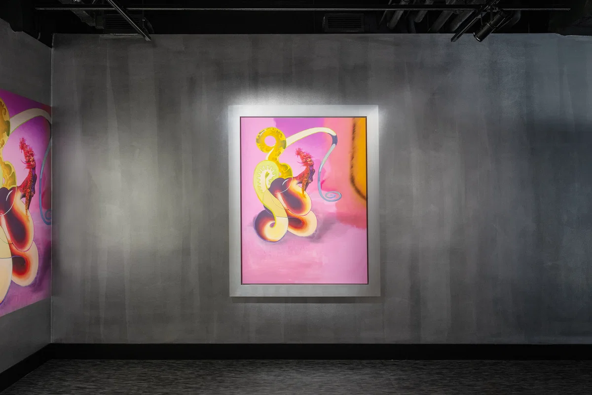 Juliana Huxtable — –USSYPHILIA