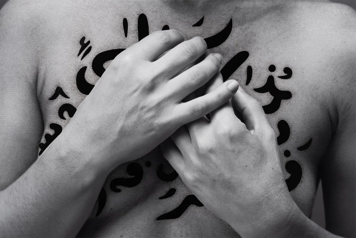 Shirin Neshat · Flavia · The Fury series, 2023